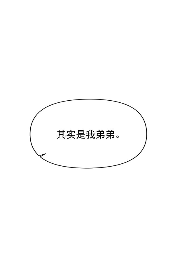 第72话129