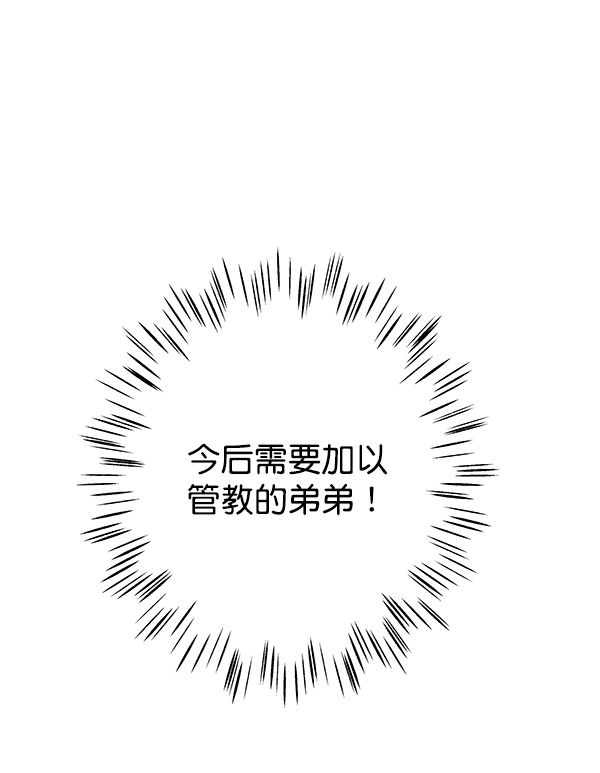 第72话130