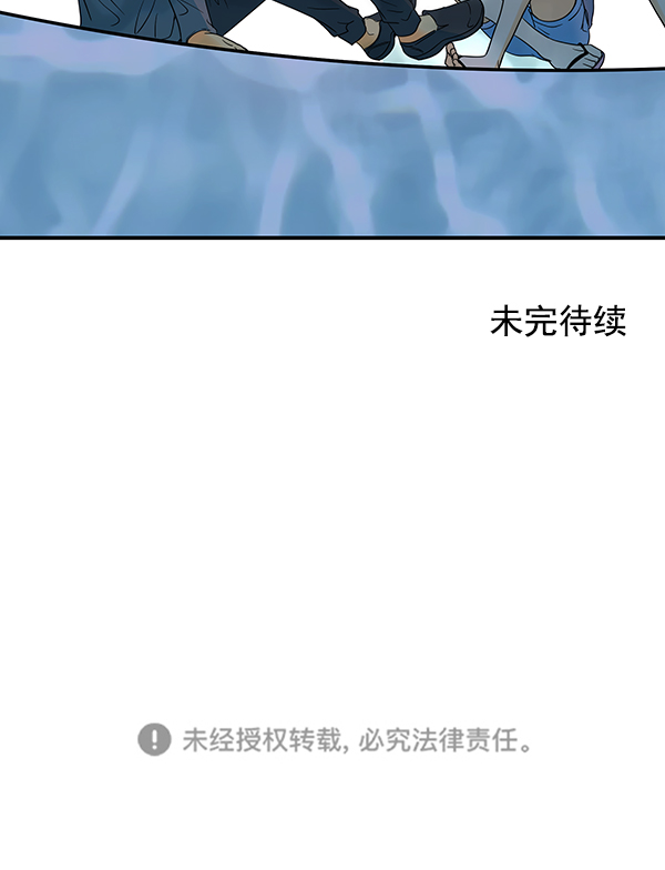 第72话132