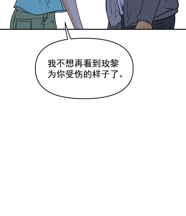 第72话14