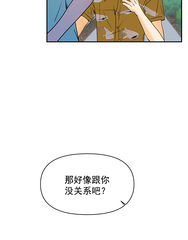第72话16