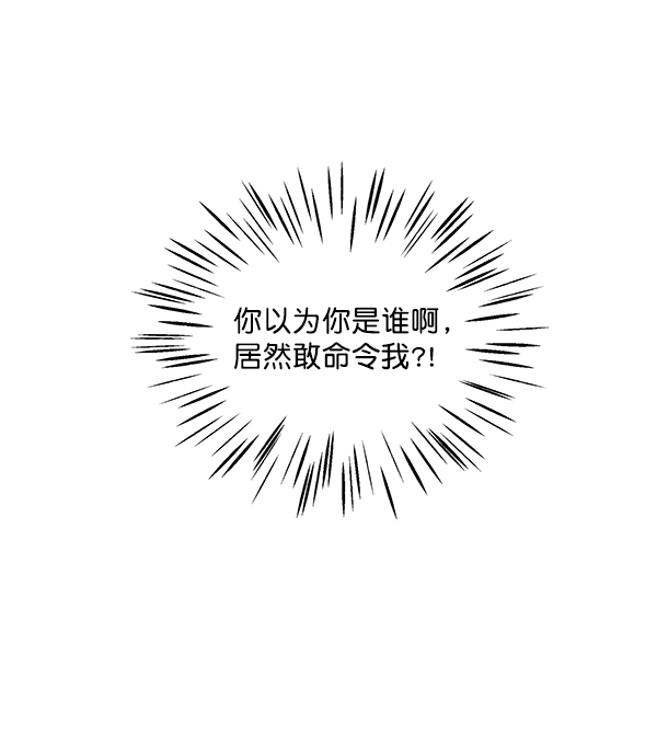 第72话19
