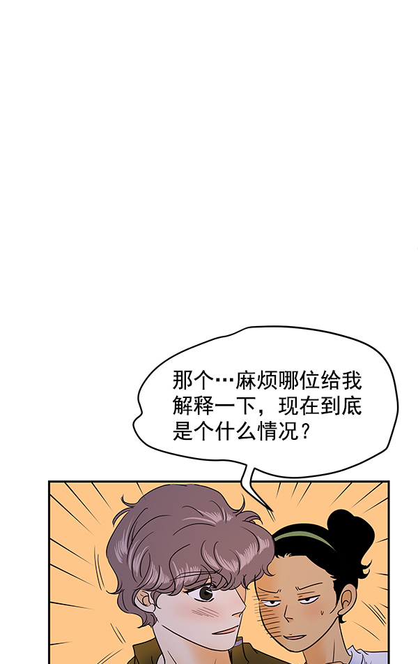第72话27