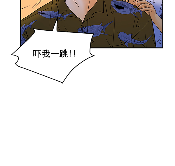 第72话28