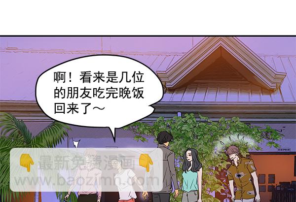 第72话35