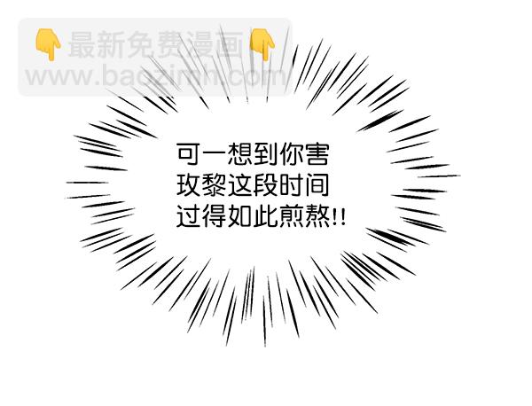 第72话40