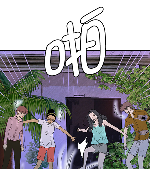 第72话47