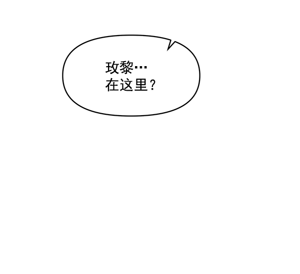 第72话5