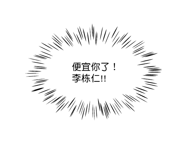 第72话50