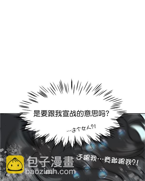 第72话58