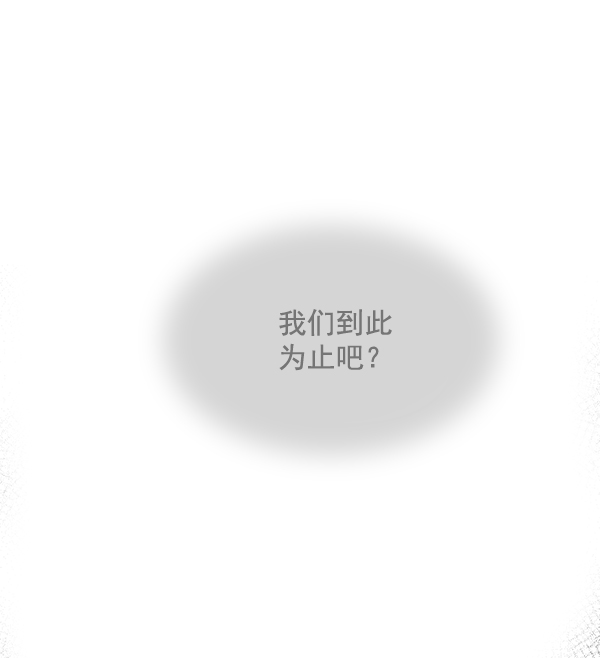 第72话6
