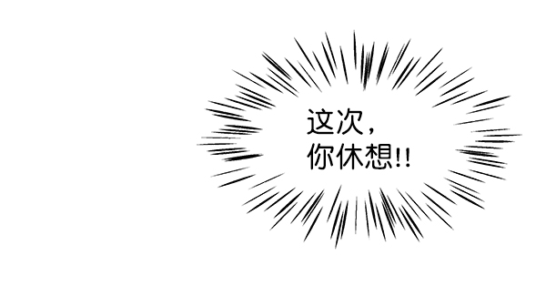 第72话63