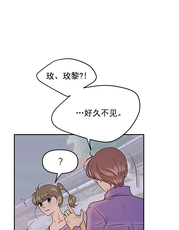 第72话73