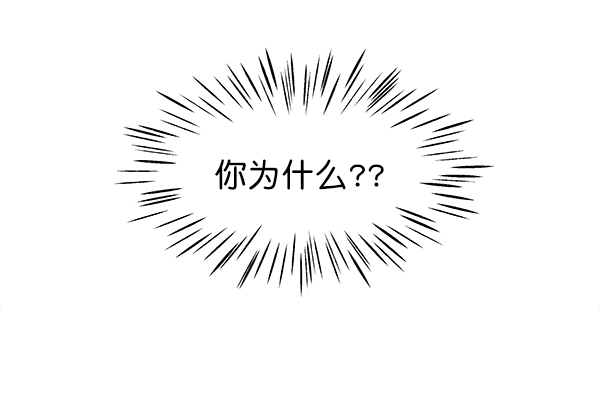 第72话95