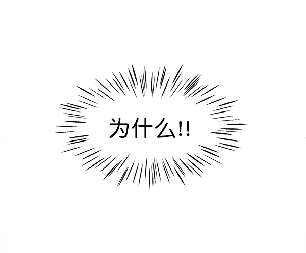 第72话97
