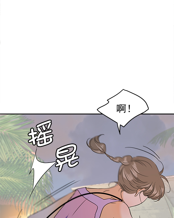 第72话99