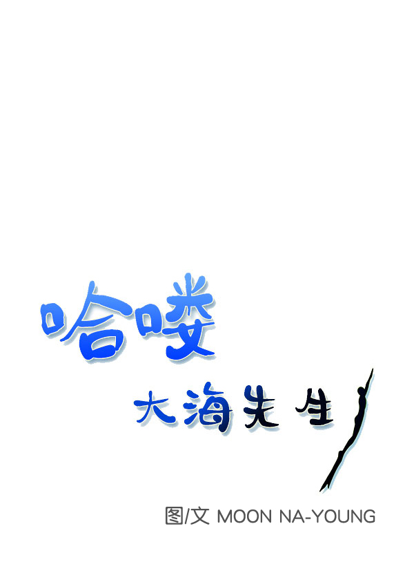 第74话1