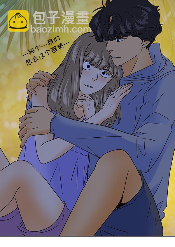 第74话101