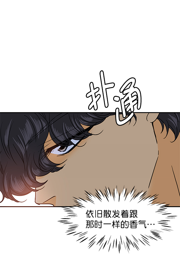 第74话16