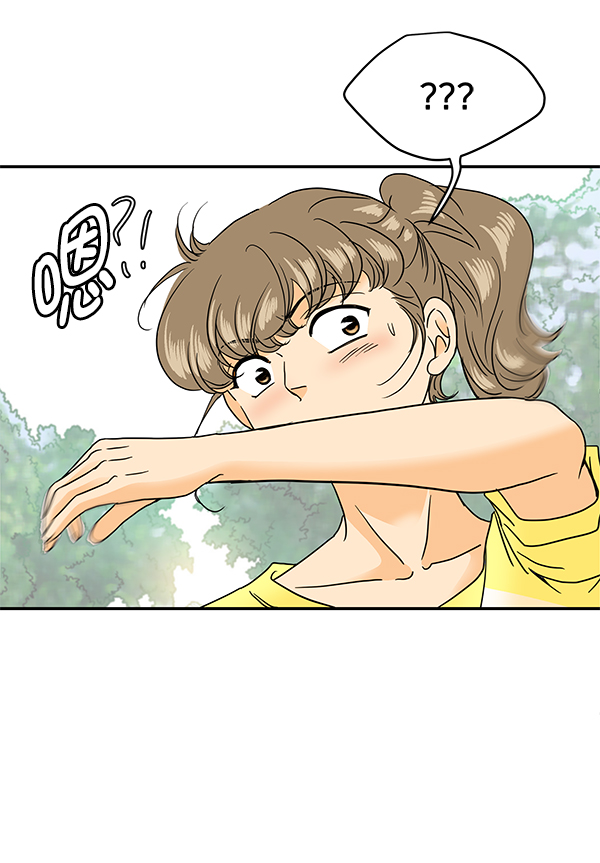 第74话20