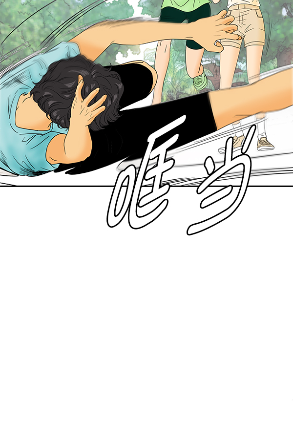 第74话22