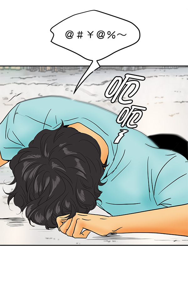 第74话23