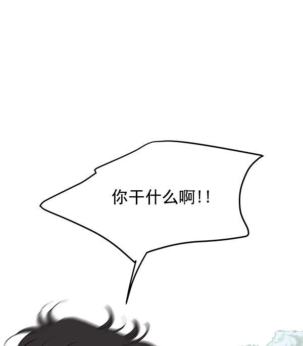 第74话24