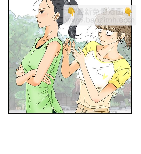 第74话27