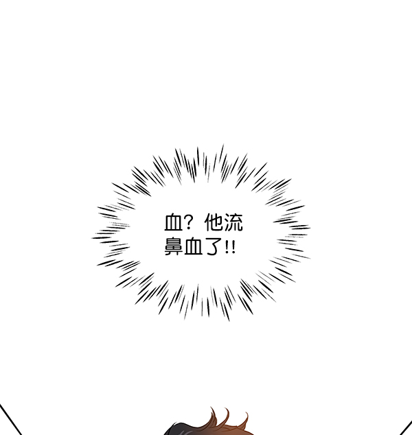 第74话28