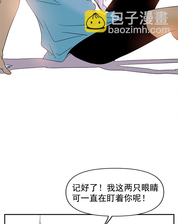 第74话31