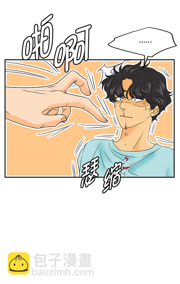 第74话33