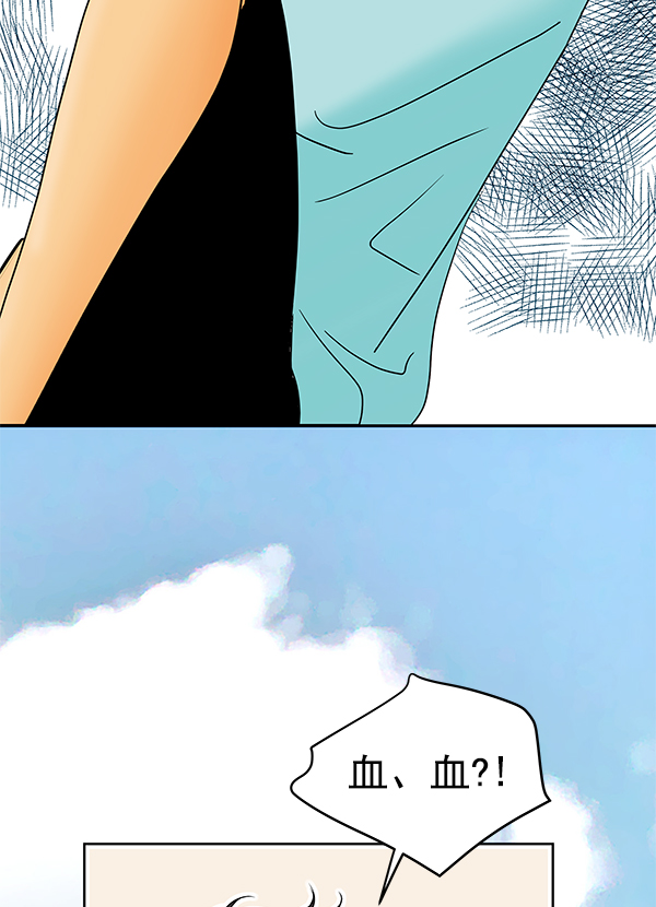 第74话36