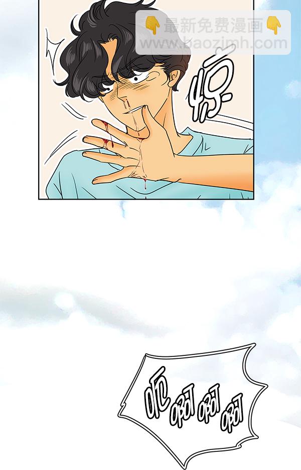 第74话37