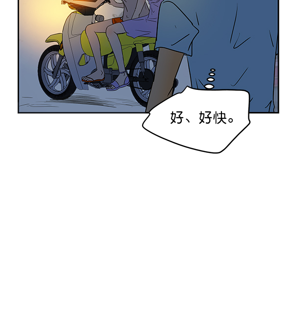 第74话60