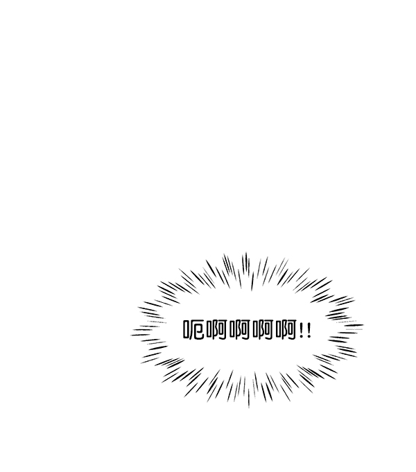 第74话61