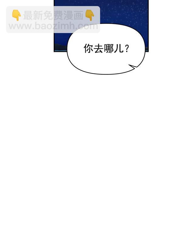 第74话78