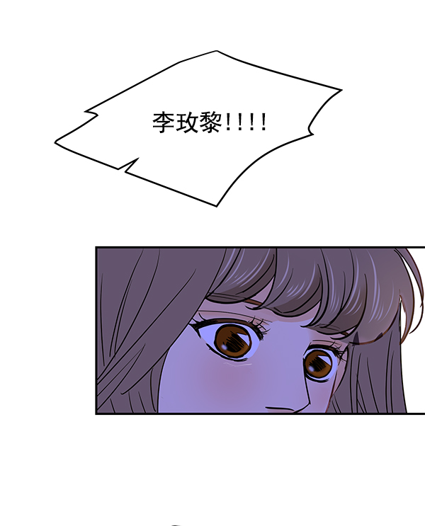 第74话96