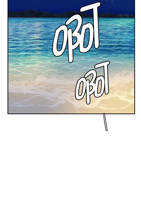 第74话99