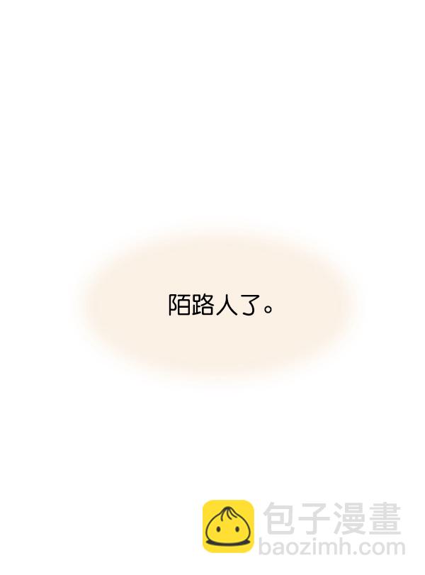 第75话101