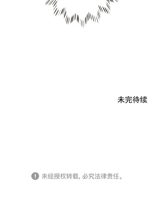 第75话108