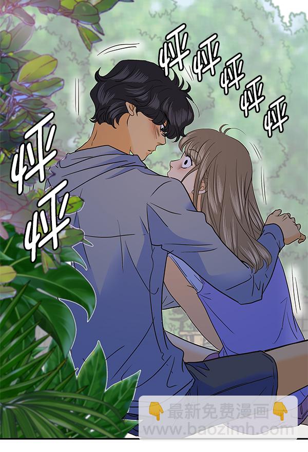 第75话12