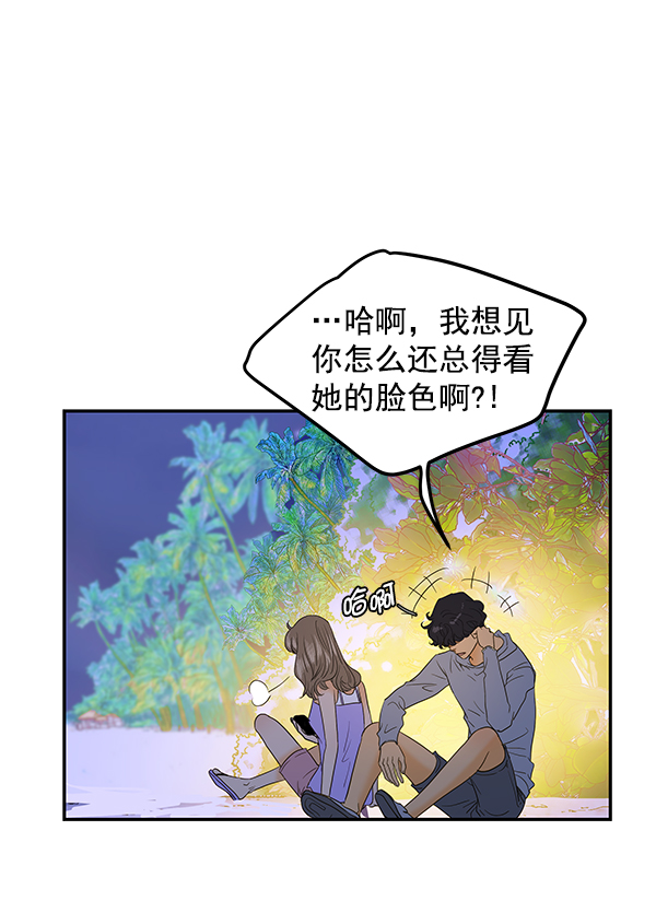 第75话22