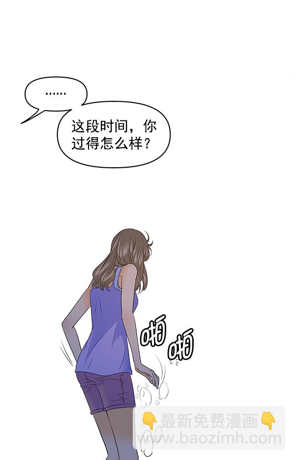 第75话26