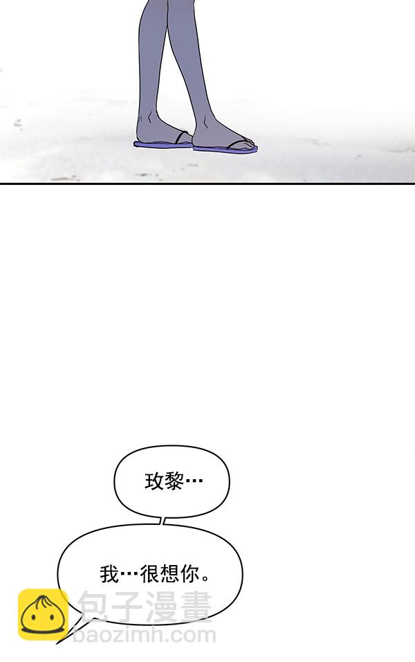 第75话27