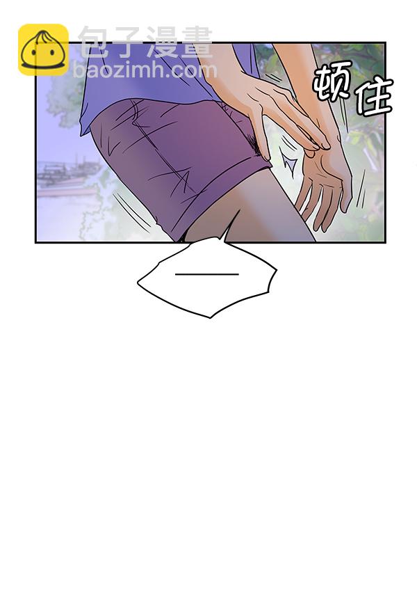 第75话28
