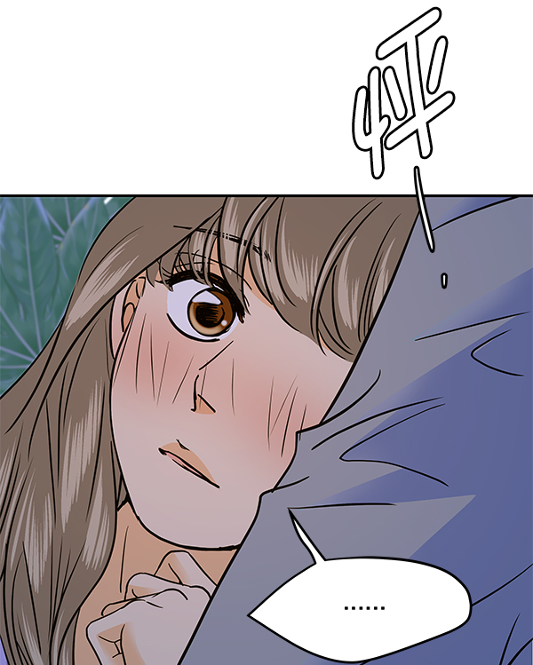第75话5