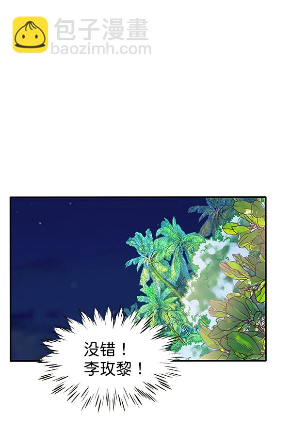 第75话63