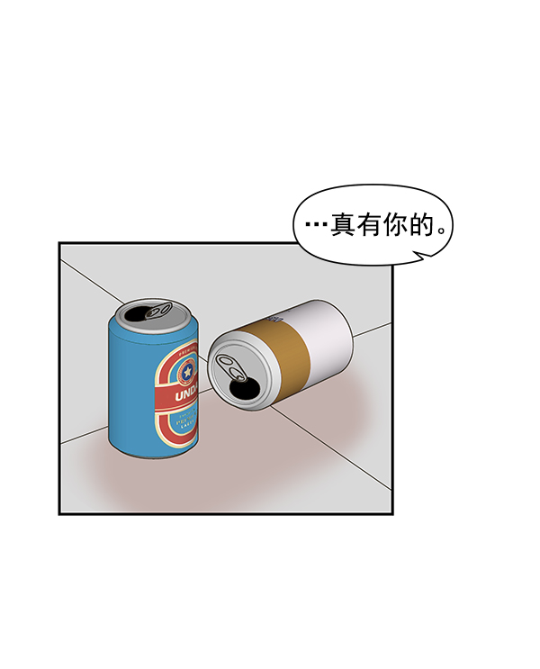 第75话69