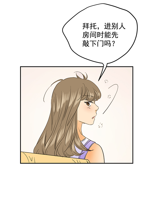 第75话70