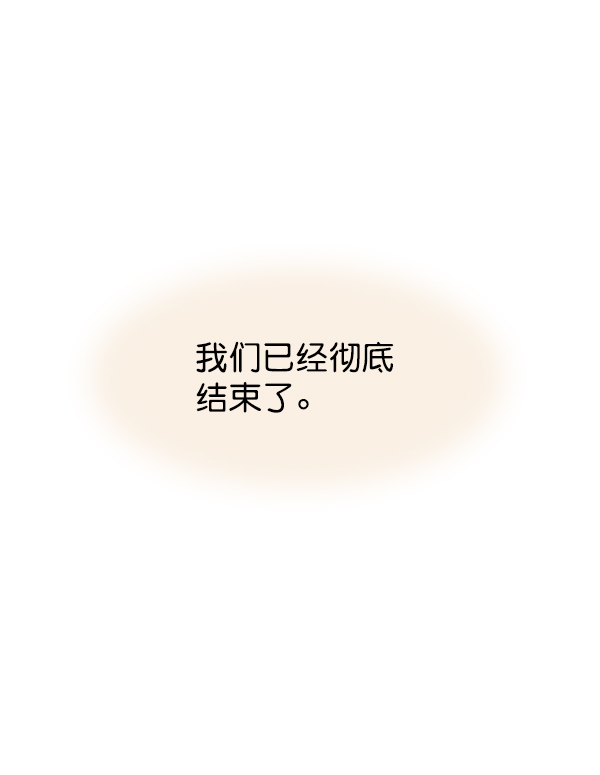 第75话96